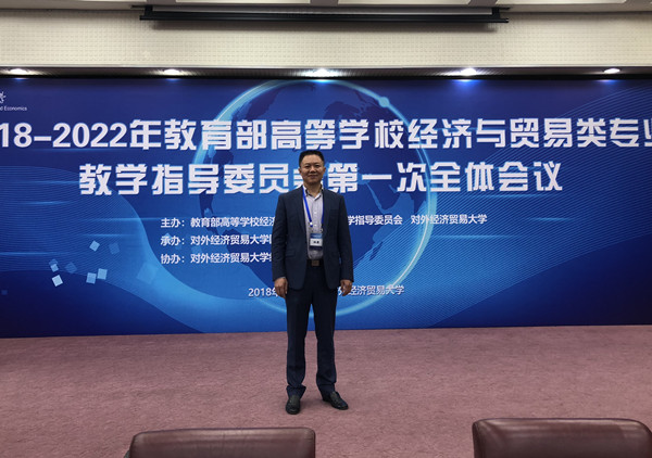 20181126162732895.jpg 01.jpg