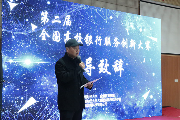 20181029155337420.jpg 1.jpg