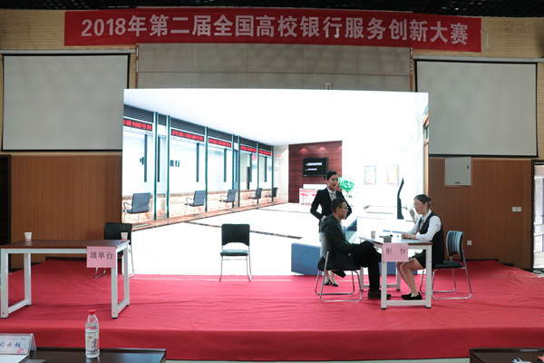 20181029155455309.jpg 5.jpg