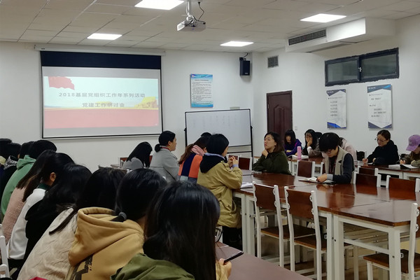 20181107153822398.jpg 02.jpg