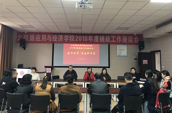 20181107152436404.jpg 01.jpg